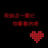 拆解间谍常见“花招”