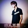 原版玛丽大学文凭【degxx.com】